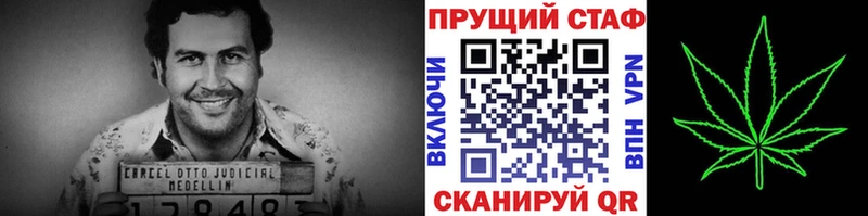 Псилоцибиновые грибы Касли