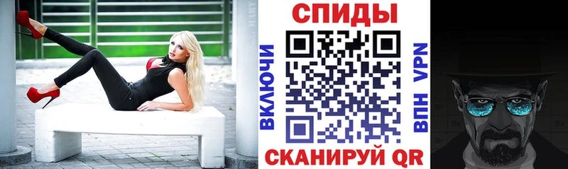 купить  цена  Касли  АМФ 97% 
