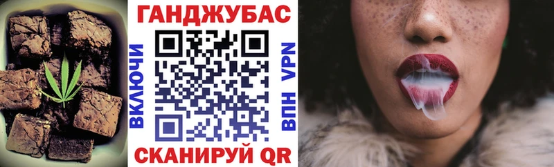 Cannafood конопля  нарко площадка официальный сайт  Касли 