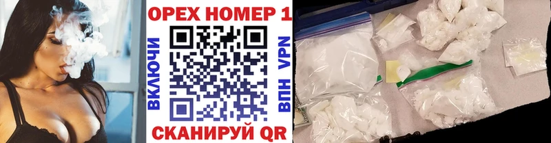 это телеграм  Касли  Cocaine VHQ  omg рабочий сайт 