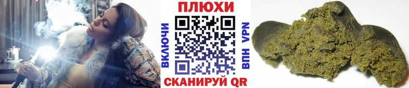 как найти закладки  omg сайт  Гашиш гашик  Касли 
