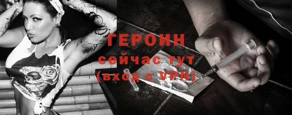 МДМА Инта