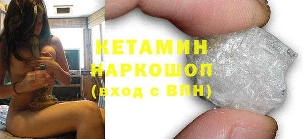 первитин Иннополис