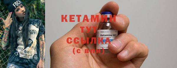 mdma Карталы