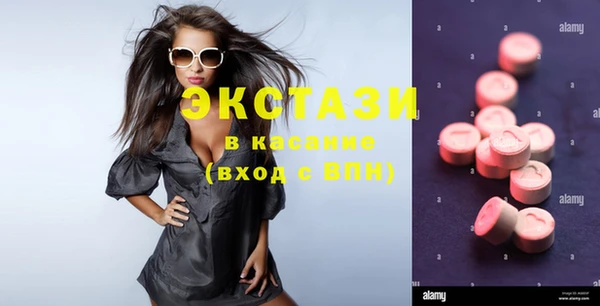 кокс Аша