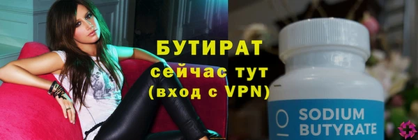 кокаин перу Каменка