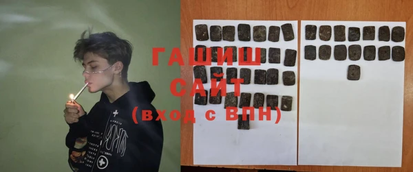 кокаин перу Каменка
