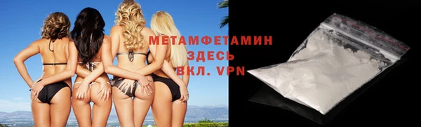 кокс Аша