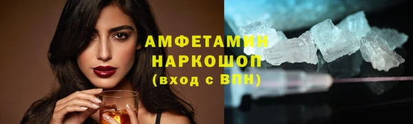 каннабис Бабаево