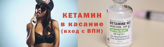 первитин Иннополис