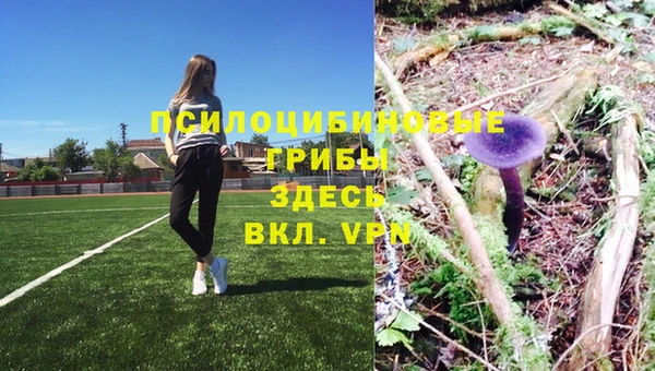 меф VHQ Ахтубинск
