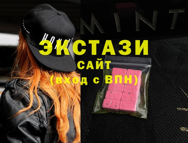 прущие крисы Каменск-Шахтинский