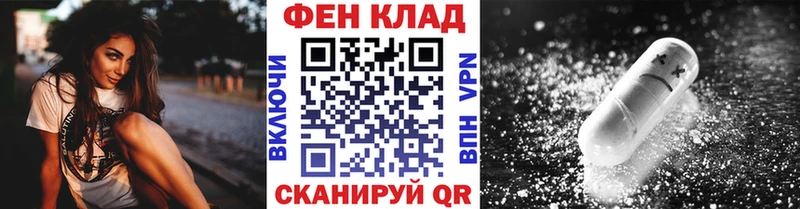 Метамфетамин Декстрометамфетамин 99.9% Касли
